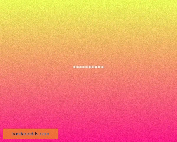 世界杯足球竞猜盘口分析与投注策略全攻略揭秘 世界杯足球竞猜盘口分析与投注策略全攻略揭秘