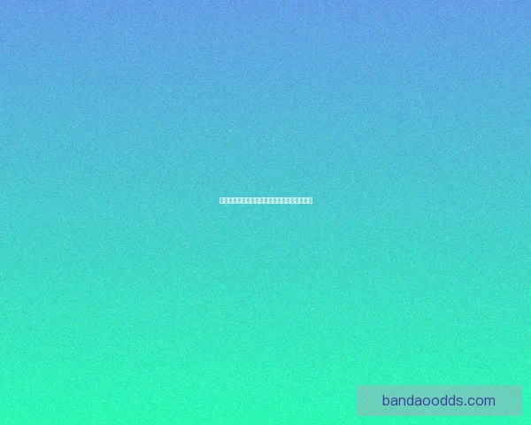 世界杯足球竞猜盘口分析与投注策略全攻略揭秘 世界杯足球竞猜盘口分析与投注策略全攻略揭秘