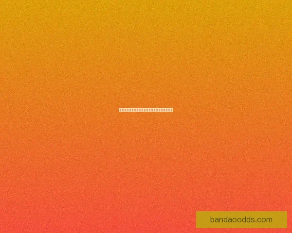 世界杯精彩赛事竞猜平台全攻略助你掌握胜负奥秘