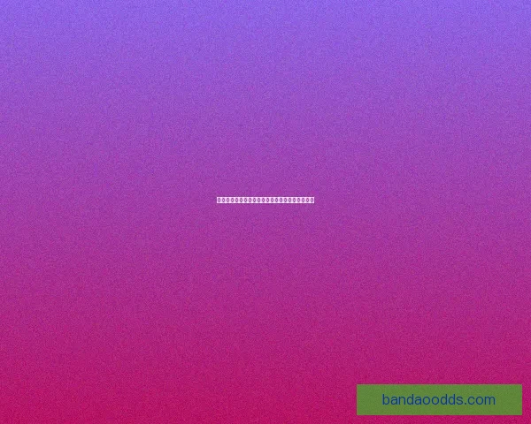 世界杯竞猜赛事数据深度分析与未来走势预测指南