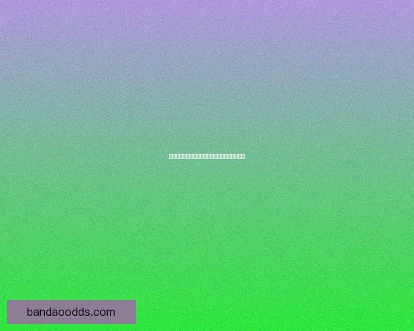 世界杯竞猜赛事数据深度分析与未来走势预测指南 世界杯竞猜赛事数据深度分析与未来走势预测指南