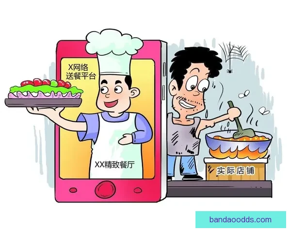 《详细解析半岛平台注册流程及常见问题解决技巧》