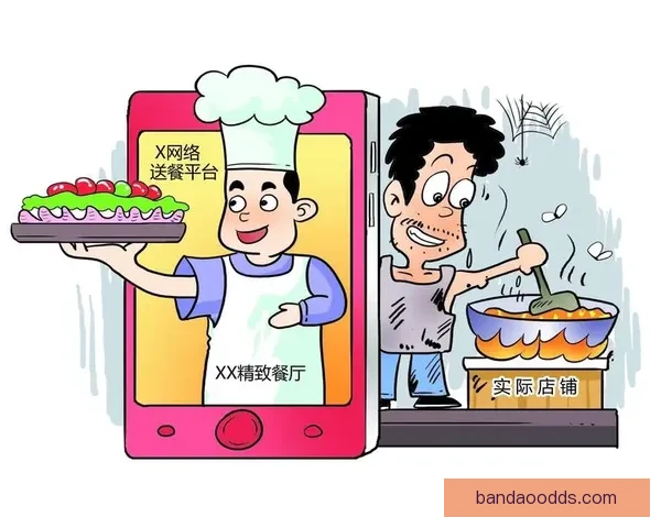 《详细解析半岛平台注册流程及常见问题解决技巧》