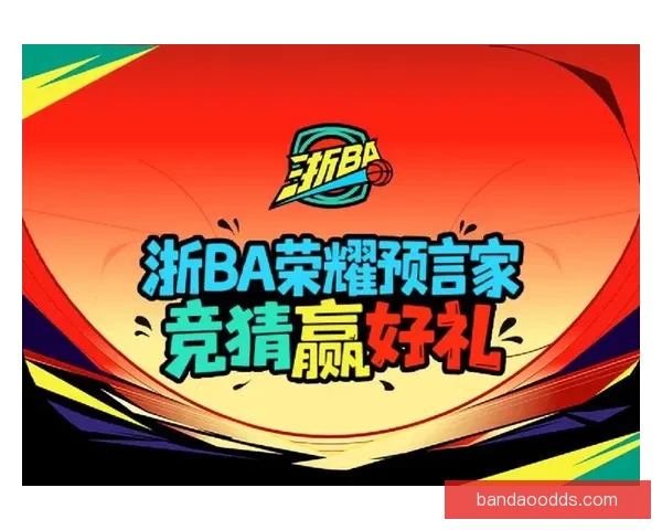 体育竞猜网站揭秘：如何提高竞猜成功率，赢取丰厚奖金