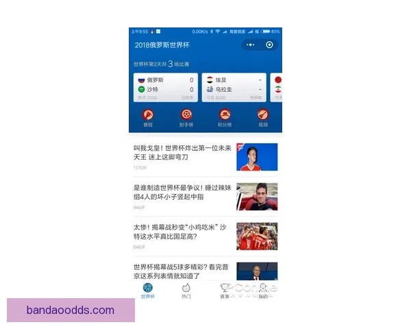 精准体育竞猜分析与预测技巧提升你的投注胜率