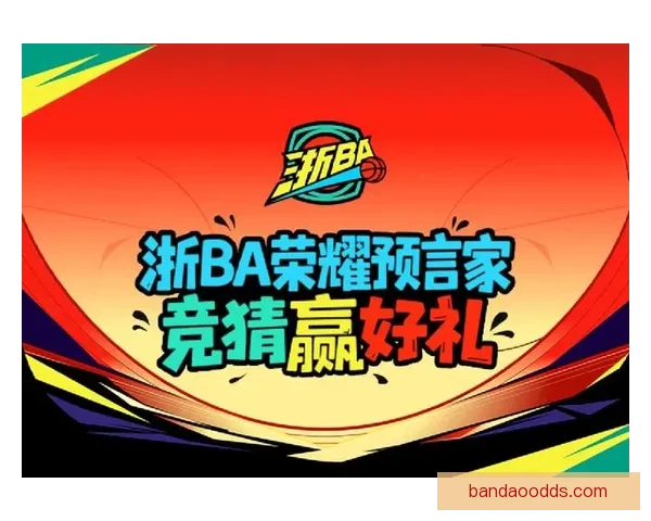 体育竞猜网站揭秘：如何提高竞猜成功率，赢取丰厚奖金