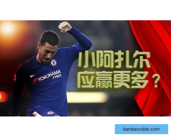 精准预测与策略分析 专业体育竞猜推荐让你赢得更多