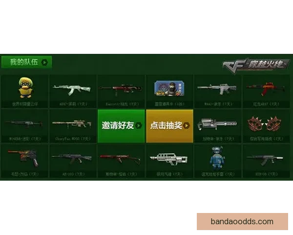 世界杯竞猜游戏推荐指南热门平台玩法解析与高手投注技巧分享